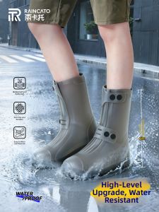 RAINCATO | Waterproof Wear-resistant Rain Shoe Covers