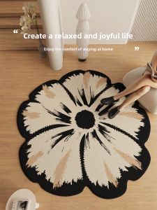 Honghe | Irregular Luxury Decorative Carpet