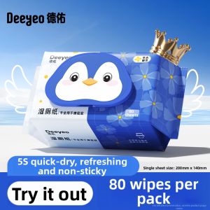 DEYOU | Pregnant Friendly Wet Toilet Paper