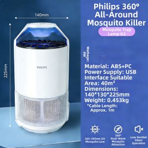 Philips | Auto-Adsorption Mosquito Trapping Lamp