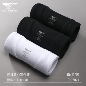 Pure Cotton Mens Vest Fitness Base Layer Shirt White Running T-Shirt Knitted Fabric All Seasons Solid Color Male Model