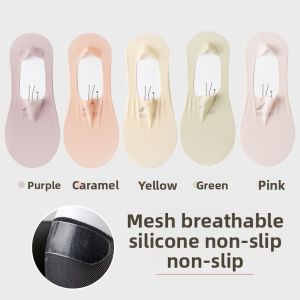 Miiow | Womens Summer Ice Silk Boat Socks Anti-slip Non-drop Heel High Heels Single Shoes Invisible Black Meat Color Socks Cat Person