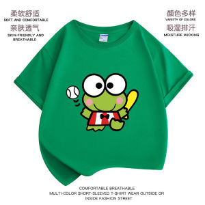 Cute Frog Cartoon Print Childrens T-shirt Short Sleeve Performance Uniform Kindergarten Summer Casual Cotton Sweatshirt