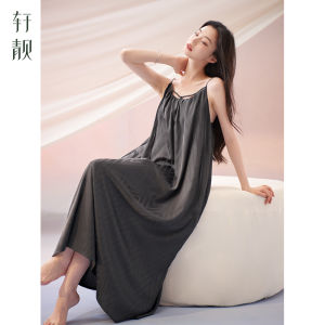 Thin Silk-like Strap Long Nightdress