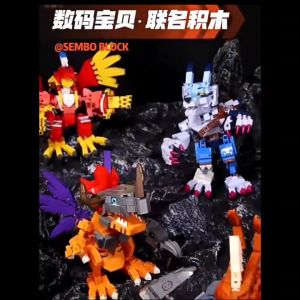‼️✨现货✨‼️ReadyStocks Digimon Building Block Toys Sembo block 森宝积木609301-609323 数码宝贝积木男孩拼装 礼物益智玩具