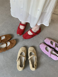 Vintage Leather Band Mary Jane Flats
