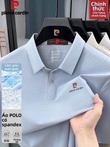 Pierre Cardin | Áo Polo Thun Tơ Lạnh Thoáng Khí Siêu Nhẹ