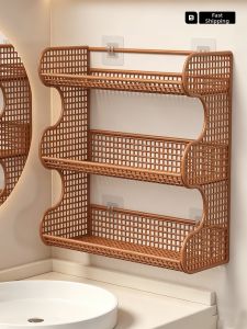 MUGG | No Drill Multi-layer Wall-mounted Storage Rack