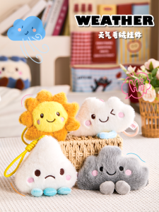 Đồ Chơi Búp Bê Thời Tiết Hoạt Hình Mặt Trời Đồ Chơi Búp Bê Mền Mịn Cho Trẻ Em Quà Tặng Cho Bé Gái Đồ Trang Trí Phòng Làm Việc