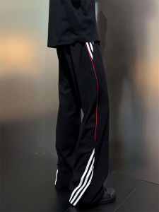 ZHUOCAN | Quick-drying Color-Block Sporty Pants