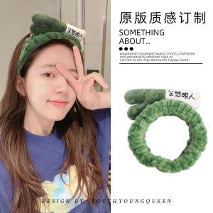 Elastic Plush Hairband Womens Autumn Winter Anti-Slip Comfortable Washing Face Band High Elasticity Hair Hoop Hair Clip
