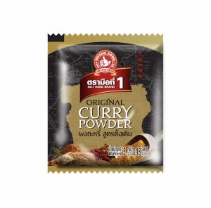 ผงกะหรี่5กรัม(ซองซาเช่)ตรามือที่1