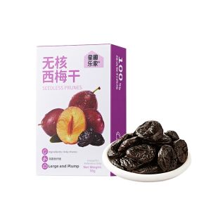 HEALTHY DIET EVERYDAY | Pitted Low Fat Prune Dried 500g