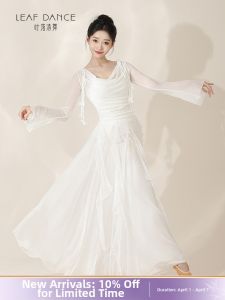 LEAF DANCE | Đồ Múa Trung Hoa - Áo Voan Lưới Mềm Mại Phối Quần Váy Dáng Rộng