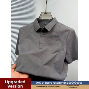 LIUBU | Breathable and Quick-Dry Men Polo Shirt
