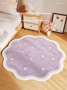 XXM | Early Education Reading Area Baby Crawling Mat