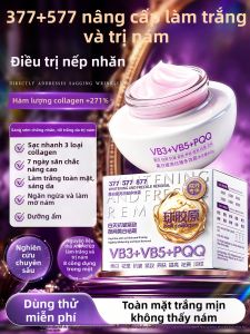 HXQ | Kem Dưỡng Trắng Da Loại Bỏ Vết Nám Dành Cho Phụ Nữ