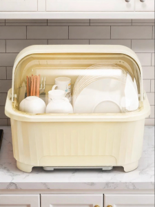 SHIHE | Water Draining Multifunctional Kitchen Utensils Storage Box