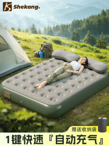 Portable Inflatable Camping Mattress Automatic Outdoor Air Bed New Model Home Use Camping Tent Sleeping Pad Leisure Furniture