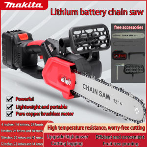 MAKITA Cordless Lithium Electric Saw 4"/8"/10"/12" Electric Pruning Saw Rechargeable Lithium BatteryElectric Saw
