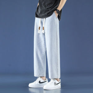 Washed Light Blue Cropped Denim Men Summer Thin Loose Straight-leg Loose Pants Boys Casual Long Pants