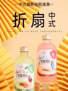 Commercial Creative Photography Photo Props Ancient Chinese Style Folding Fan Gourmet Jewelry Ornament Still Life Products Photography Background Cosmetics Window Display Scene Decoration Ornaments National Trendy Style Swing Fan