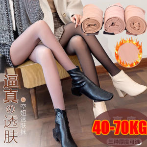 ถุงน่องกันหนาวสำหรับผู้หญิงถุงน่องกันหนาวให้ความอบอุ่นถุงน่องขนแกะปลอมถุงน่องฤดูหนาว