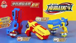 【Lighting】Shining Spining Top With Gun Alloy Battle Spinning Top Toy Battle Kids Toys 旋转发光陀螺玩具对战 *READY STOCK*