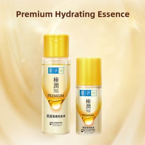 Hada Labo | Gold Hydrating Firming Anti-Wrinkle Lotion & Emulsion Set