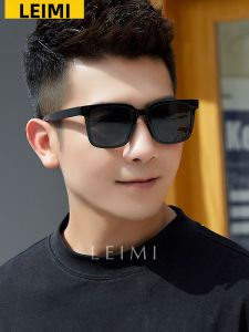 Leimi | Anti-UV New Large Frame Sunglasses