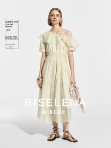 BEIQIANI | Clean Fit Lyocell Ruffled Asymmetrical Off-shoulder Puff Sleeve Dress