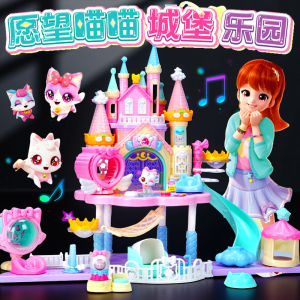 Wish Princess Castle Toy Villa Playhouse for Girls Dollhouse Imaginative Play Toys Plastic Material Safety Certified