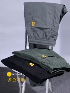 Korean Pants Men Seluar Gym Lelaki Seluar Ootd Lelaki Pants Men Loose Pants Men Trousers Men [S009]