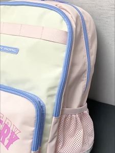 Dr Kong | Ergonomic Large Capacity Backpack for Children