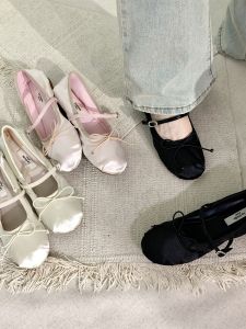 French Elegant Mary Jane Flat Shoes Pink Ballet Style