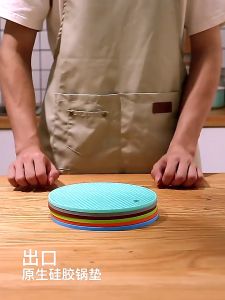 [READY STOCK] Alas Meja Silikon Alas Tidak Licin - Multifunction Non-slip Pad Silicone Table Mat