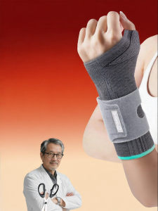 Medical Grade TFCC Injury Support Wrist Band