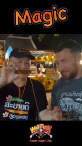 kasemmagic (มีคู่มือ/คลิป 🇹🇭)อุปกรณ์มายากล เชือกฉงน(Mystery Rope) เกษม มายากล