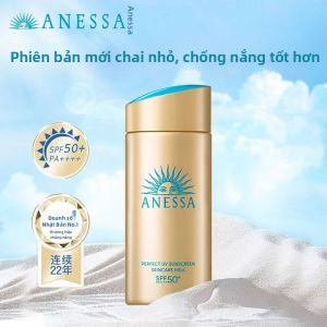 Anessa | Gold Bottle High SPF Sunscreen 90ml