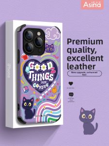Asina | Protective Full-Cover Silicone Case for iPhone 17 Promax