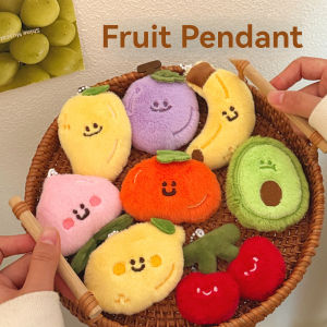 1/8 Pcs Fruit Plush Pendant Cute Versatile Pendant Keychain Backpack Small Pendant