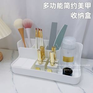 Manicure Tool Storage Box Multi-Functional Desktop Cosmetic Storage Multi-Grid Large Capacity UV Pen Cotton Cloth Storage Box