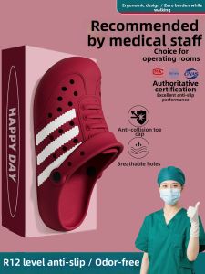 Molly | Silent Medical Anti-slip Anti-odor Summer Shoe