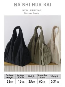 RUOYUNLAIGUO | Minimalist Large Capacity Multi-pocket Cloth Bag for Women