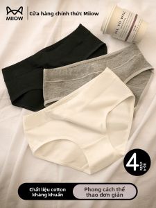 MiiOW | Cotton Breathable Womens Panties