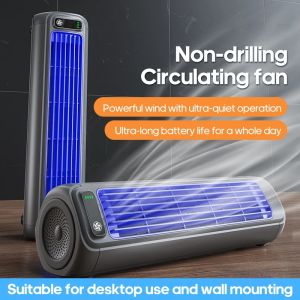 Seville Portable Air Conditioner Fan 2000mAh Quiet Desktop Tower Fan Wall Non-drilling Circulating Fan 3 Speeds Adjustable
