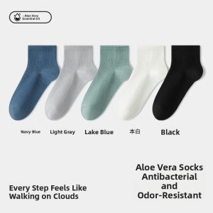 Miiow | Mens Summer Thin Short Socks Breathable Sport Anti-Odor Antibacterial Mesh Eyelet Sweat Absorbent Boat Socks Cat Man New Model