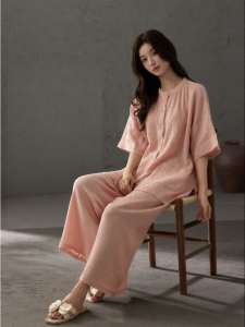 MiiOW | Double Layered Premium Cotton Lounge Wear Set