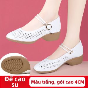 HANGONGZHU | Giày Nhảy Mềm Thoáng Thở Màu Trắng