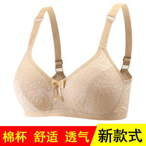 Thin Small Breast Bra Plus Size Ladieswear Intimates Push up Middle-Aged Three Breasted Wireless Cotton Neutral Bra Women